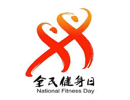 必一运动bsport体育 乒乓球台有水能打吗